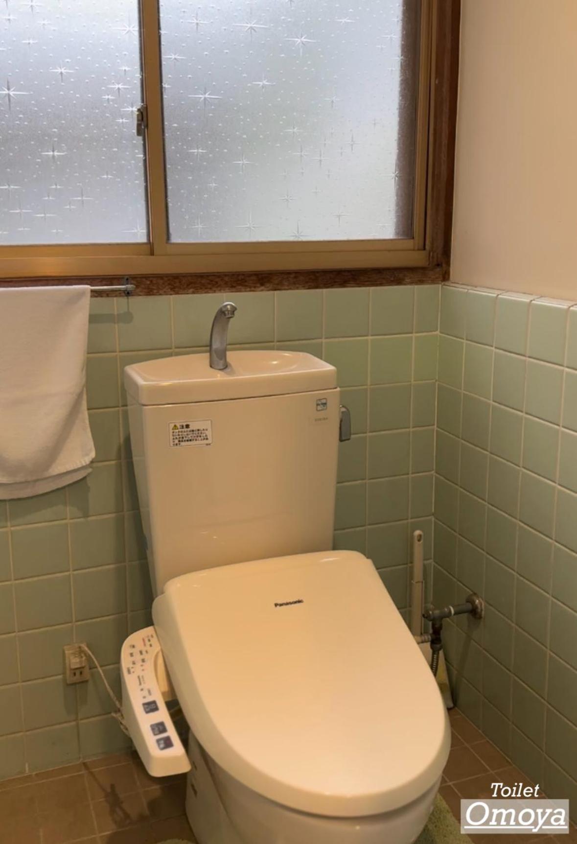 נאושימה Vacation House Yokombo חדר תמונה