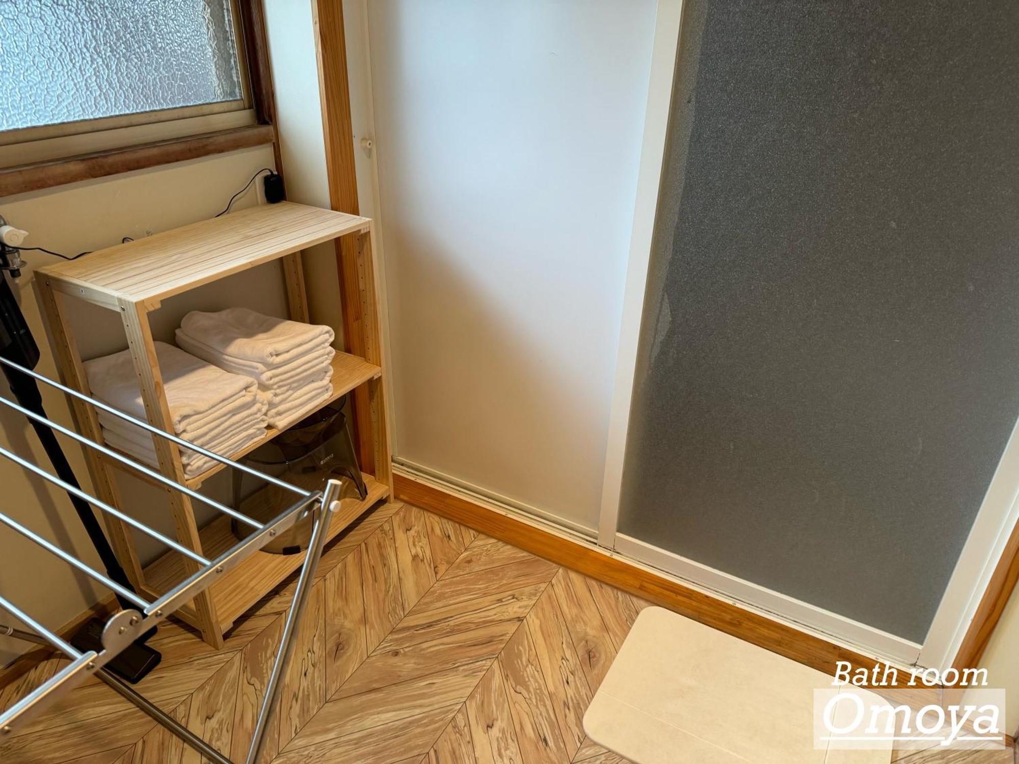 נאושימה Vacation House Yokombo חדר תמונה