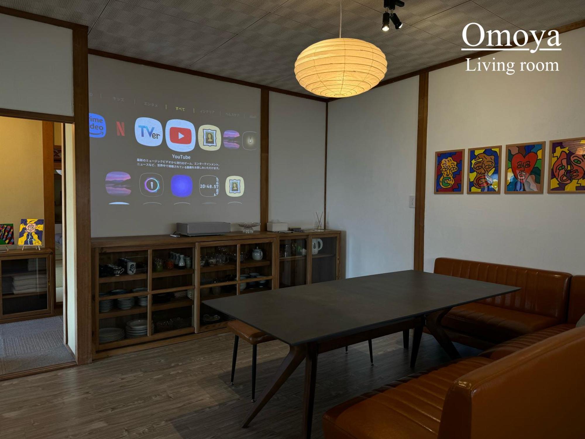 נאושימה Vacation House Yokombo מראה חיצוני תמונה